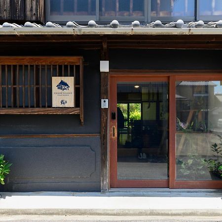 Chiiori Utazu Branch Exterior foto